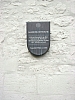 Erfurt 2010 029.jpg Erfurt 2010 029.jpg